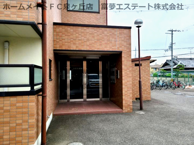 【エントランス】 | セカンドパレス