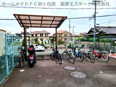 【その他共用部分】 | セカンドパレス