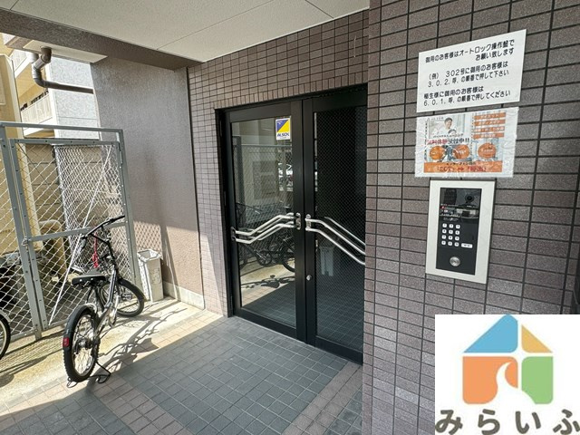【エントランス】 | いのうビル