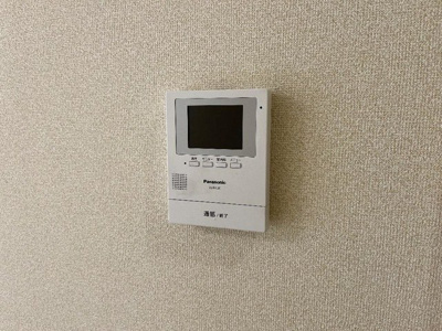 【セキュリティ】 | サンタティリカ