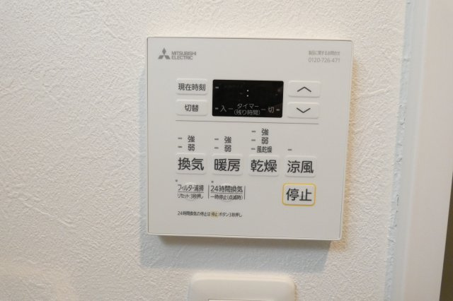 【設備】 | F asecia Kastalia