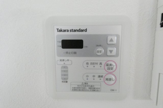【設備】 | F asecia Kastalia