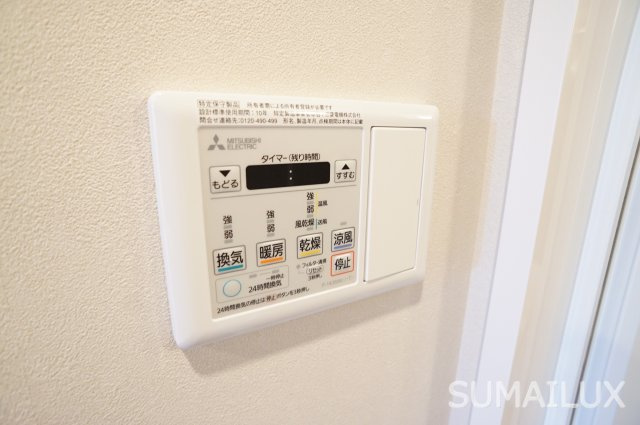 熊本市西区春日３丁目の賃貸マンションの設備
