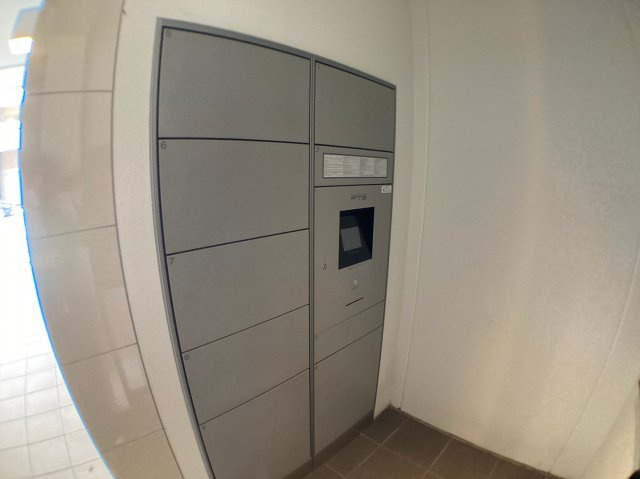 ササシマアイサンメゾンのその他共用部分|笹島アイサンメゾン