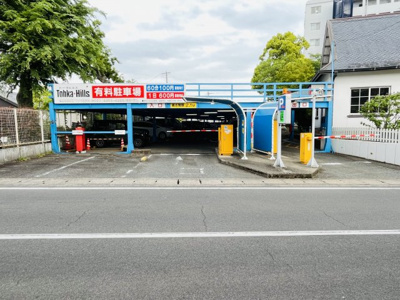 【駐車場】 | トーカヒルズ
