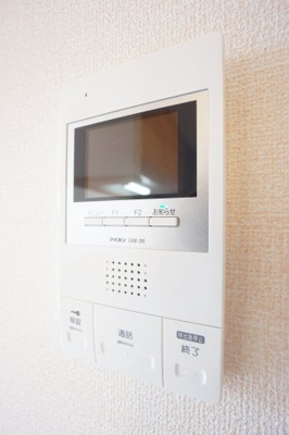 【設備】 | ファーストハイム | ※同物件、同タイプ、間取り反転のお部屋です