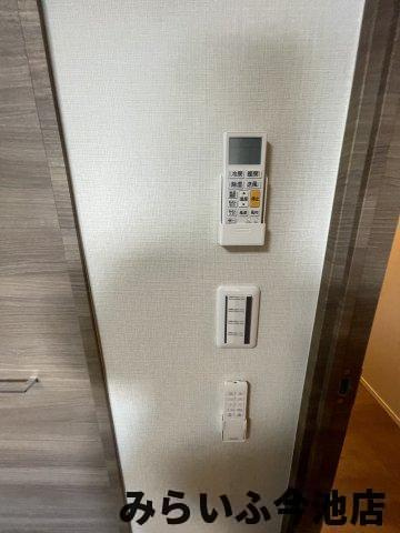【設備】 | ロイヤルカーサ千種 | 洋室の電気