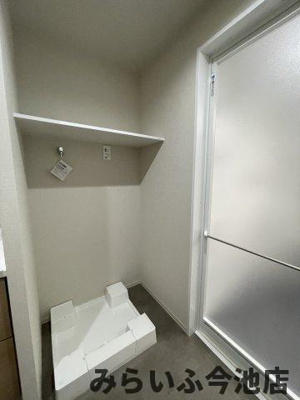【設備】 | ロイヤルカーサ千種