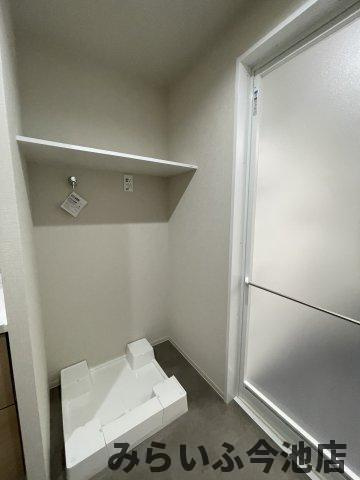 【設備】 | ロイヤルカーサ千種