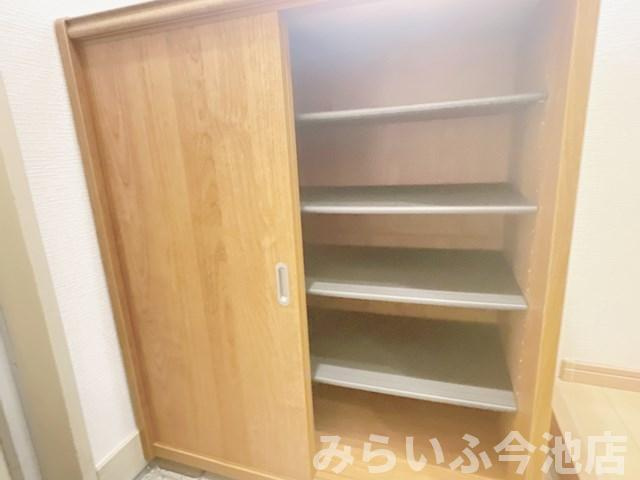 【収納】 | ノーブル千種