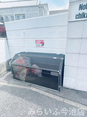 【その他共用部分】 | ノーブル千種