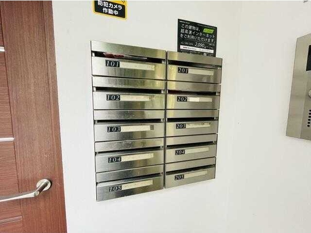 ウィンズパレ田無のその他共用部分