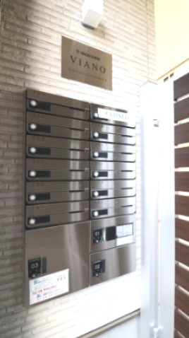 ワコーレヴィアーノ須磨月見山本町Ⅱの玄関