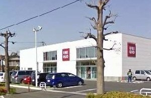 【周辺】 | ウィステリア北野 | ユニクロまで1300m