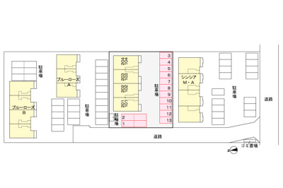 【駐車場】 | ソレアード | 駐車場