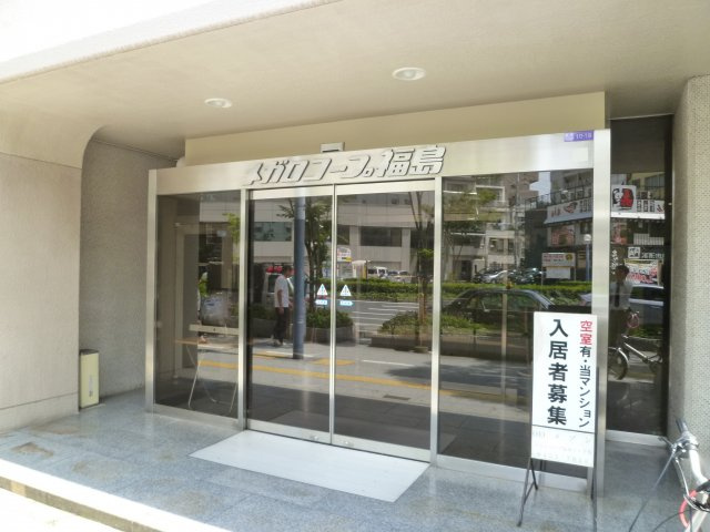 メガロコープ福島のエントランス