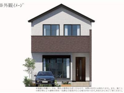 【外観パース】 | 天白区保呂町1期　全2棟　＜仲介手数料無料＞山根小・天白中　新築一戸建て | 新築一戸建ての事ならマックスバリュで住まい相談エムワイホームにお任せください。