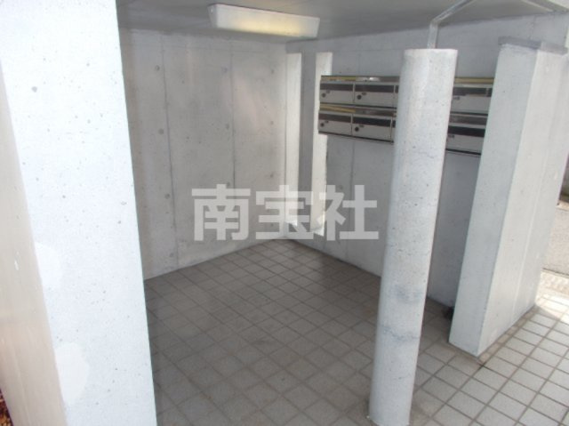 【その他共用部分】