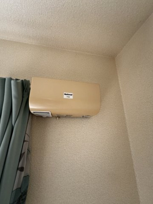 【その他】 | コーポ華樹