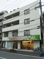 横浜市鶴見区市場大和町のマンションの画像