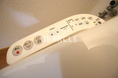 【トイレ】 | サラプリマリア | 落ち着いた色調のトイレです