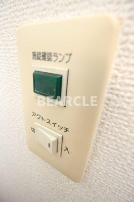 【設備】 | サラプリマリア