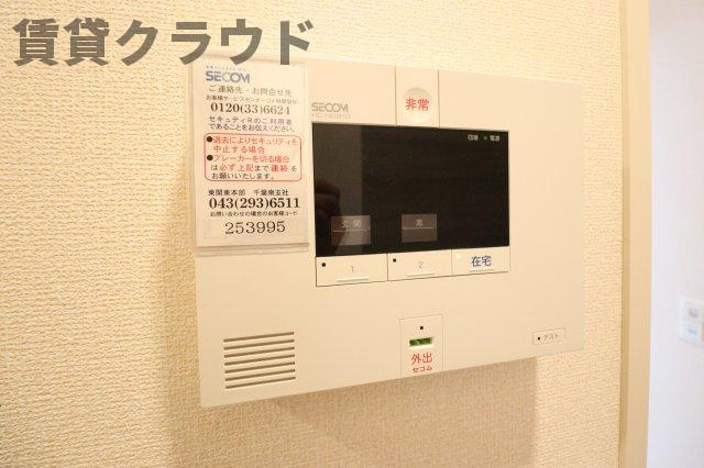 GrandBonheurのセキュリティ|あると安心♪TVモニターホン付きです！