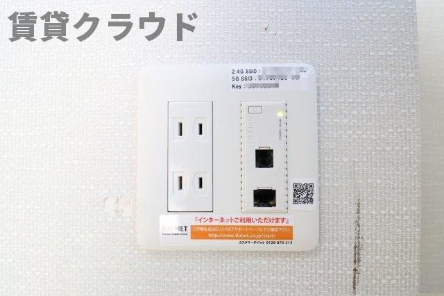 GrandBonheurのその他