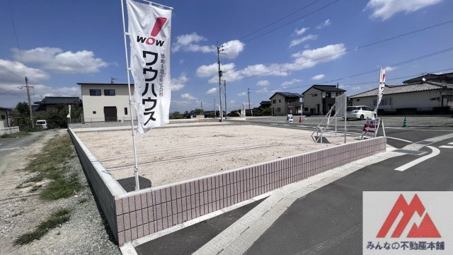 安武３区画の外観|１号地