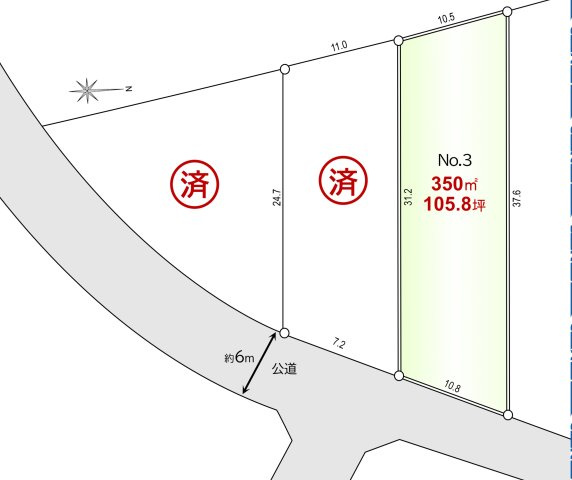 敷地面積105.8坪　売地　鶴ヶ島市三ツ木　