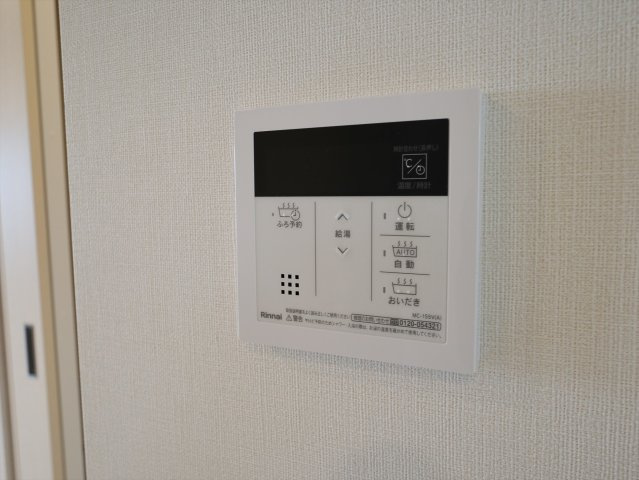 メゾン　アンシェンヌの設備