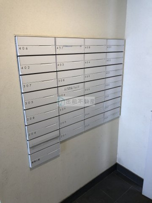 【その他共用部分】 | キングハウス巣鴨