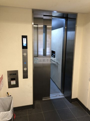 【その他共用部分】 | キングハウス巣鴨