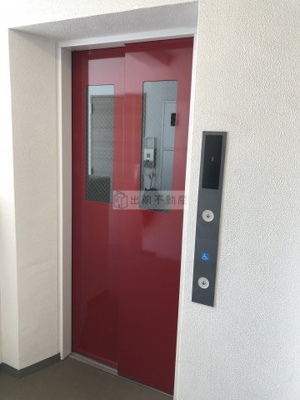 【その他共用部分】 | キングハウス巣鴨