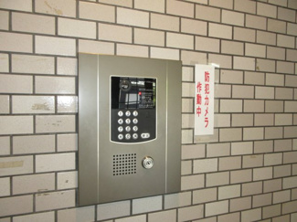 【セキュリティ】 | コーエイ日吉フラッツ