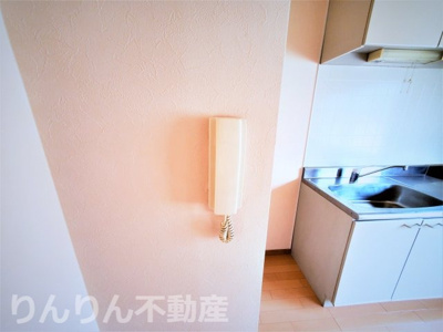 【セキュリティ】 | フレグランスコスモAB