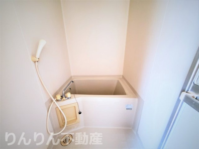 【浴室】 | フレグランスコスモAB | 日々の暮らしに欠かせないお風呂です