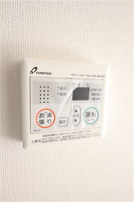 【設備】 | Luxe難波西Ⅰ