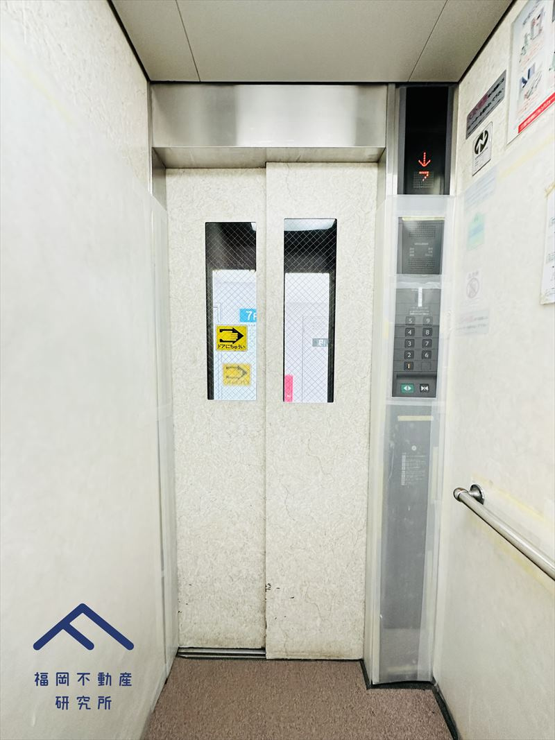 藤和奈多ハイタウンのその他共用部分
