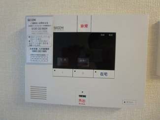 【セキュリティ】 | エスト出町 | 【エスト出町 】102 セキュリティ
