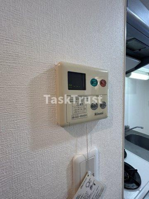 【設備】 | セイワパレス大阪城北