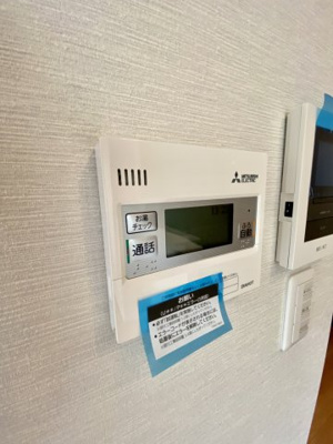 【設備】 | カレント