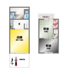 山田猫塚町の画像