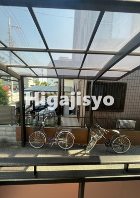 【展望】 | アベニール