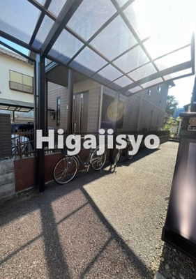 【その他共用部分】 | アベニール