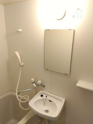 【洗面所】 | ハイムタカガイ