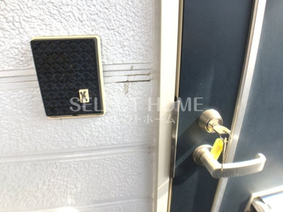  | アルシャイン岡崎Ⅲ