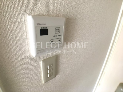  | アルシャイン岡崎Ⅲ