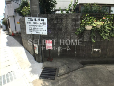  | アルシャイン岡崎Ⅲ