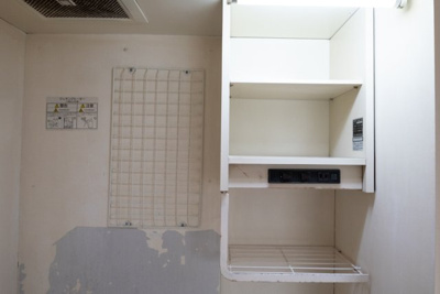 【その他】 | トップ上板橋第一